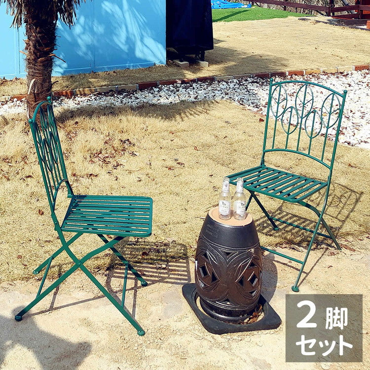 アイアン製ガーデンチェア2脚セット Sunny Leaf(サニーリーフ) SPL-9001-2P ガーデンファニチャー ガーデンチェア 折りたたみ式 折り畳み式 アイアンチェア 椅子 イス チェアー 庭(代引不可)