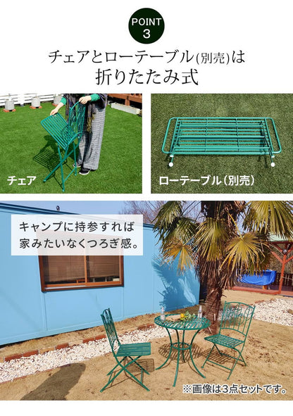 アイアン製ガーデンチェア2脚セット Sunny Leaf(サニーリーフ) SPL-9001-2P ガーデンファニチャー ガーデンチェア 折りたたみ式 折り畳み式 アイアンチェア 椅子 イス チェアー 庭(代引不可)