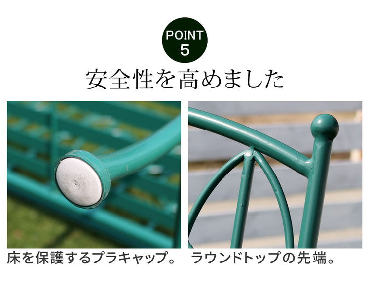 アイアン製ガーデンチェア2脚セット Sunny Leaf(サニーリーフ) SPL-9001-2P ガーデンファニチャー ガーデンチェア 折りたたみ式 折り畳み式 アイアンチェア 椅子 イス チェアー 庭(代引不可)