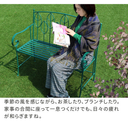 アイアン製ガーデンベンチ単品販売 Sunny Leaf(サニーリーフ) SPL-9002 ガーデンファニチャー ガーデンベンチ 組立式 簡単組み立て アイアンベンチ 長椅子 チェアベンチ 庭 ベランダ(代引不可)