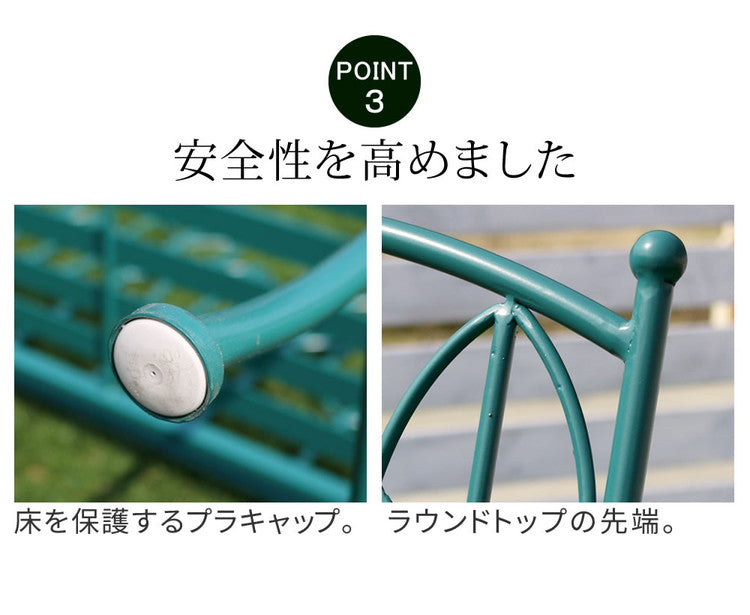 アイアン製ガーデンベンチ単品販売 Sunny Leaf(サニーリーフ) SPL-9002 ガーデンファニチャー ガーデンベンチ 組立式 簡単組み立て アイアンベンチ 長椅子 チェアベンチ 庭 ベランダ(代引不可)