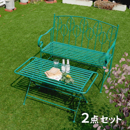 アイアン製ローテーブル&ベンチセット Sunny Leaf(サニーリーフ) SPL-9003B-2PS ガーデンファニチャーセット ガーデンテーブルセット 角丸長方形 簡単組立 折りたたみ式 ベンチセット 二人掛け(代引不可)