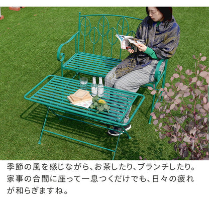 アイアン製ローテーブル&ベンチセット Sunny Leaf(サニーリーフ) SPL-9003B-2PS ガーデンファニチャーセット ガーデンテーブルセット 角丸長方形 簡単組立 折りたたみ式 ベンチセット 二人掛け(代引不可)