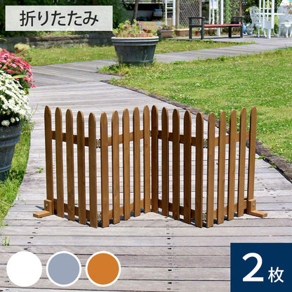 折り畳めるウッドフェンス160(2枚組) グレー ホワイト ライトブラウン WF-160F-2P 木製フェンス ガーデニング 庭 ミニフェンス 柵 パーテーション 仕切り 花壇 囲い 折りたたみ 収納 脚のみ組立式(代引不可)