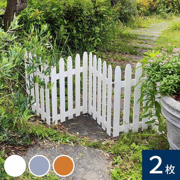 折り畳めるウッドフェンス160(2枚組) グレー ホワイト ライトブラウン WF-160F-2P 木製フェンス ガーデニング 庭 ミニフェンス 柵 パーテーション 仕切り 花壇 囲い 折りたたみ 収納 脚のみ組立式(代引不可)