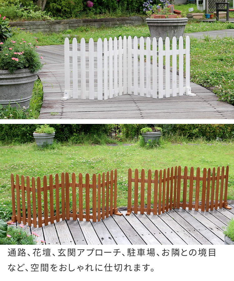 折り畳めるウッドフェンス160(2枚組) グレー ホワイト ライトブラウン WF-160F-2P 木製フェンス ガーデニング 庭 ミニフェンス 柵 パーテーション 仕切り 花壇 囲い 折りたたみ 収納 脚のみ組立式(代引不可)