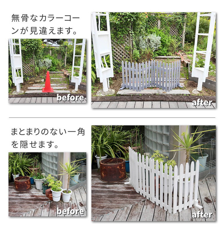 折り畳めるウッドフェンス160(2枚組) グレー ホワイト ライトブラウン WF-160F-2P 木製フェンス ガーデニング 庭 ミニフェンス 柵 パーテーション 仕切り 花壇 囲い 折りたたみ 収納 脚のみ組立式(代引不可)