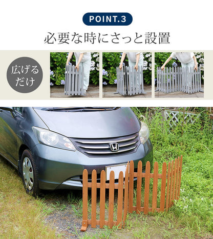 折り畳めるウッドフェンス160 グレー ホワイト ライトブラウン WF-160F 木製フェンス ガーデニング 庭 ミニフェンス 柵 パーテーション 仕切り 花壇 囲い 折りたたみ 収納 脚のみ組立式 簡単設置(代引不可)