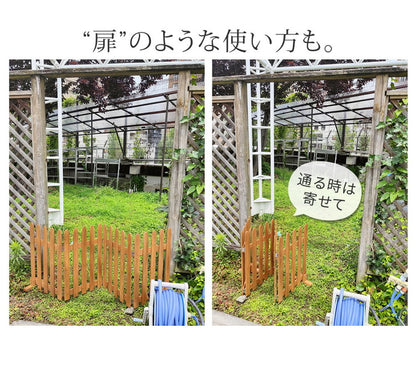 折り畳めるウッドフェンス160 グレー ホワイト ライトブラウン WF-160F 木製フェンス ガーデニング 庭 ミニフェンス 柵 パーテーション 仕切り 花壇 囲い 折りたたみ 収納 脚のみ組立式 簡単設置(代引不可)