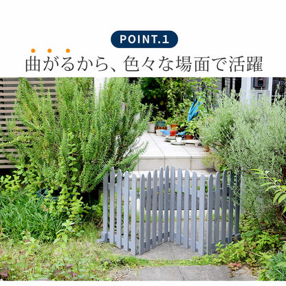 折り畳めるウッドフェンス160 グレー ホワイト ライトブラウン WF-160F 木製フェンス ガーデニング 庭 ミニフェンス 柵 パーテーション 仕切り 花壇 囲い 折りたたみ 収納 脚のみ組立式 簡単設置(代引不可)