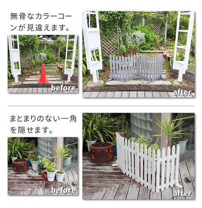 折り畳めるウッドフェンス160 グレー ホワイト ライトブラウン WF-160F 木製フェンス ガーデニング 庭 ミニフェンス 柵 パーテーション 仕切り 花壇 囲い 折りたたみ 収納 脚のみ組立式 簡単設置(代引不可)