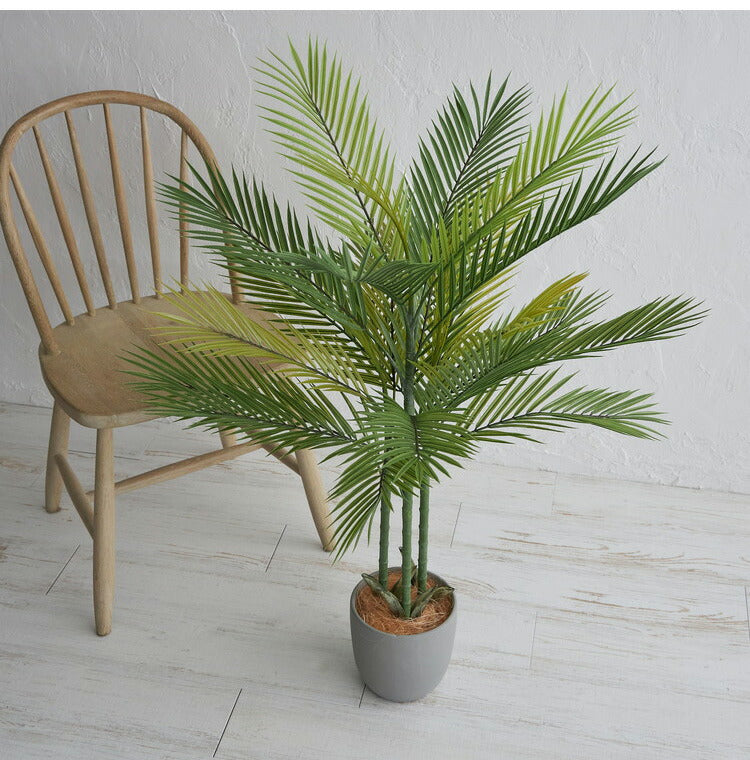 フェイクグリーン アレカヤシ 約110cm 抗菌 消臭 観葉植物 フェイク 光触媒 人工観葉植物 インテリア おしゃれ 鉢 植木 葉 枝 木 室内 玄関 リビング オフィス 爽やか(代引不可)