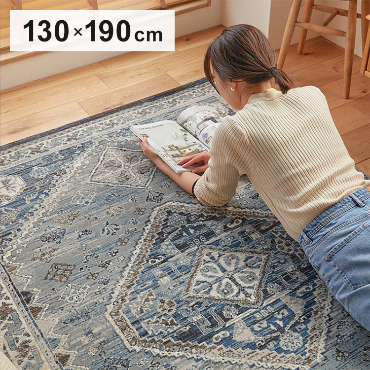 ラグ 130×190cm ウィルトン織り 約60万ノット エジプト製 オリエンタル柄 幾何学模様 おしゃれ ラグ ラグマット カーペット(代引不可)