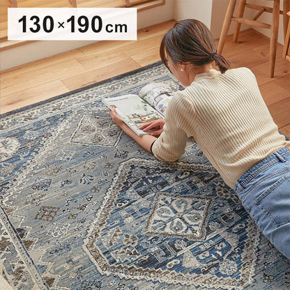 ラグ 130×190cm ウィルトン織り 約60万ノット エジプト製 オリエンタル柄 幾何学模様 おしゃれ ラグ ラグマット カーペット(代引不可)