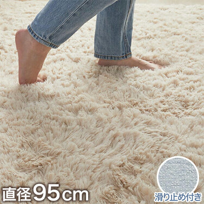 ラグマット シフォン 95cm 円形 ラグ フロアマット 長毛 滑り止め付き おしゃれ かわいい ナチュラル 北欧 韓国 丸形 円型 丸型(代引不可)