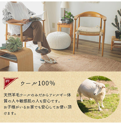ギャベ ギャッベ ラグマット 140cm 円形 インド製 手織りギャッベ ウール100% 防炎ラベル付き おしゃれ ラグ ラグマット カーペット(代引不可)