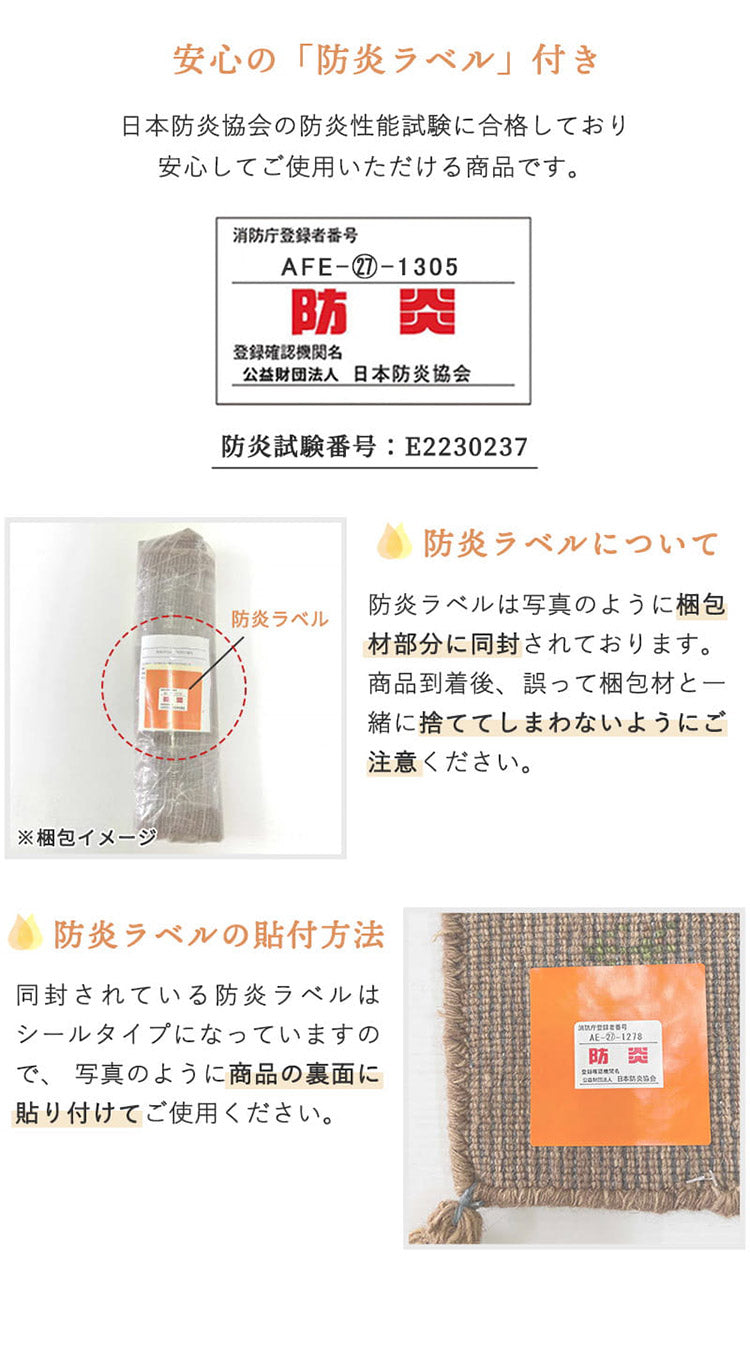 ギャベ ギャッベ ラグマット 190cm 円形 インド製 手織りギャッベ ウール100% 防炎ラベル付き おしゃれ ラグ ラグマット カーペット(代引不可)