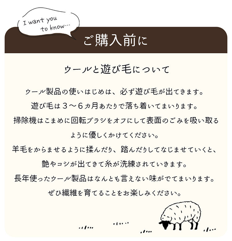 ギャベ ギャッベ ラグマット 190cm 円形 インド製 手織りギャッベ ウール100% 防炎ラベル付き おしゃれ ラグ ラグマット カーペット(代引不可)