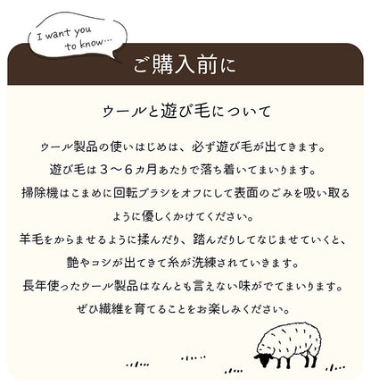 ギャベ ギャッベ ラグマット 190cm 円形 インド製 手織りギャッベ ウール100% 防炎ラベル付き おしゃれ ラグ ラグマット カーペット(代引不可)