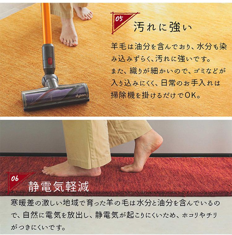 ギャベ ギャッベ チェアマット 40×40cm インド製 手織りギャッベ ウール100% 防炎ラベル付き おしゃれ チェアマット チェアパッド(代引不可)