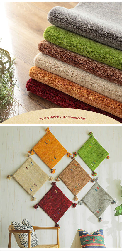 ギャベ ギャッベ チェアマット 40×40cm インド製 手織りギャッベ ウール100% 防炎ラベル付き おしゃれ チェアマット チェアパッド(代引不可)