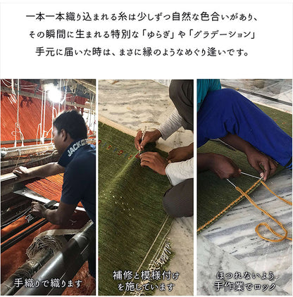 ギャベ ギャッベ チェアマット 40×40cm インド製 手織りギャッベ ウール100% 防炎ラベル付き おしゃれ チェアマット チェアパッド(代引不可)