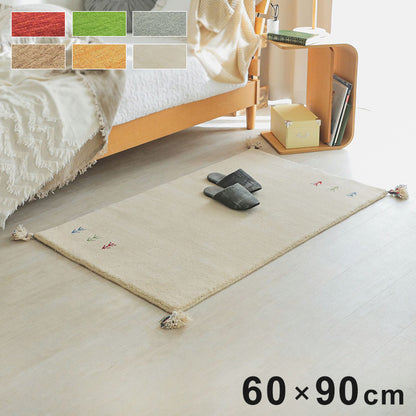 ギャベ ギャッベ 玄関マット 60×90cm インド製 手織りギャッベ ウール100% 防炎ラベル付き おしゃれ ラグ ラグマット カーペット(代引不可)