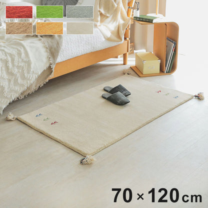 ギャベ ギャッベ 玄関マット 70×120cm インド製 手織りギャッベ ウール100% 防炎ラベル付き おしゃれ ラグ ラグマット カーペット(代引不可)