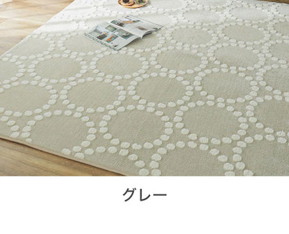 ラグ 大人かわいい ドット柄 130×190cm ベーレル 北欧 洗える ラグマット カーペット ウレタンラグ 滑り止め すべり止め ホットカーペット対応 床暖房対応 おしゃれ(代引不可)