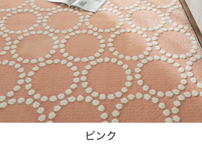 ラグ 大人かわいい ドット柄 130×190cm ベーレル 北欧 洗える ラグマット カーペット ウレタンラグ 滑り止め すべり止め ホットカーペット対応 床暖房対応 おしゃれ(代引不可)