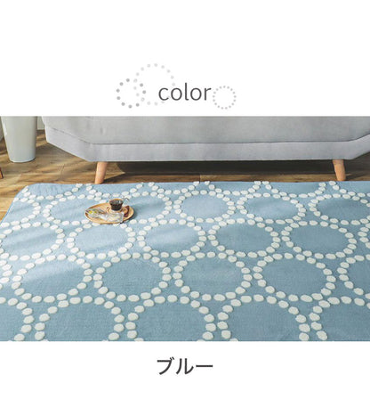 ラグ 大人かわいい ドット柄 190×190cm ベーレル 北欧 洗える ラグマット カーペット ウレタンラグ 滑り止め すべり止め ホットカーペット対応 床暖房対応 おしゃれ(代引不可)