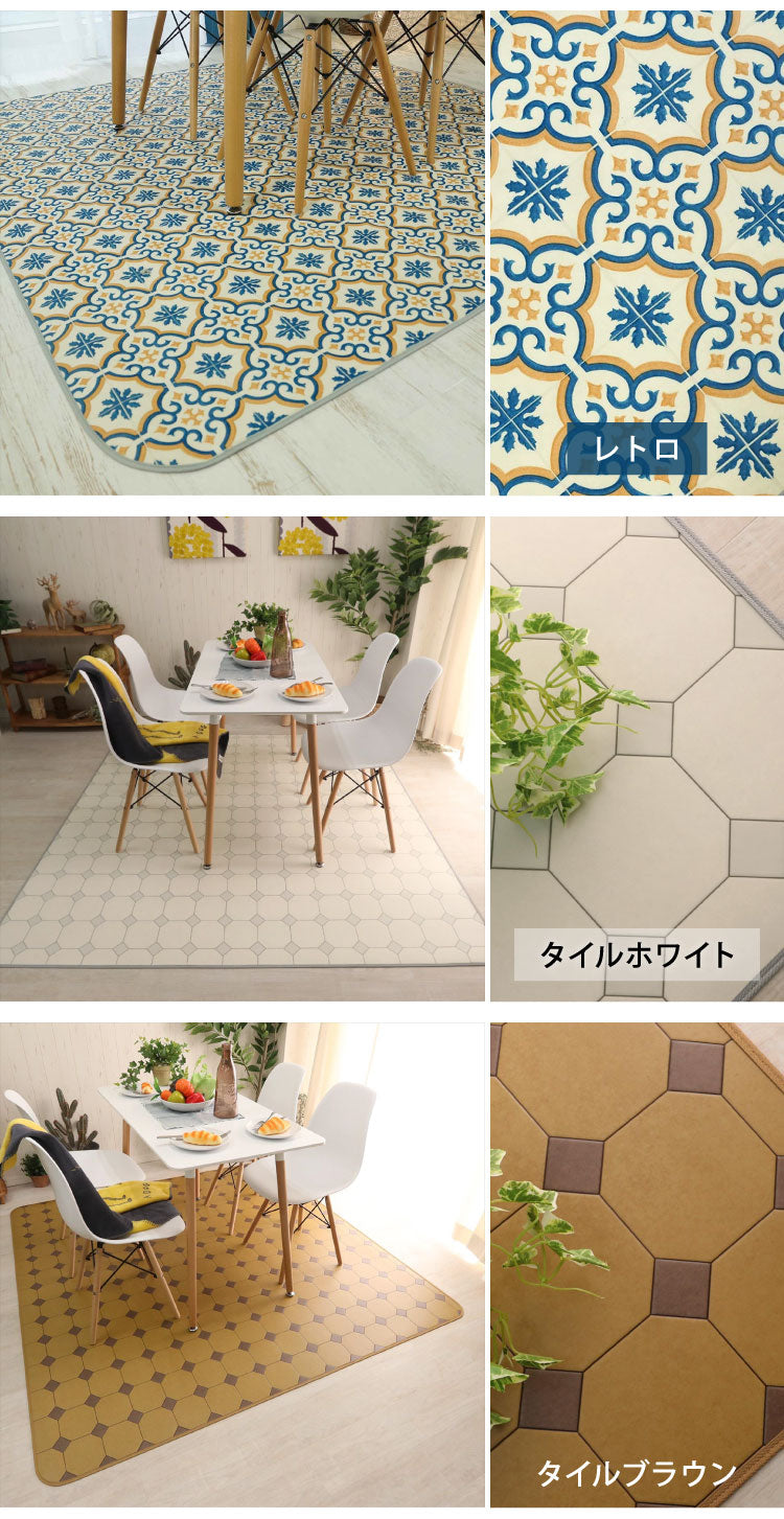 日本製 クッションフロアラグ 182cm×182cm ラグ ダイニングラグ クッションマット カーペット リビング 食卓 滑り止め 傷防止 洗濯可能 撥水 防カビ(代引不可)