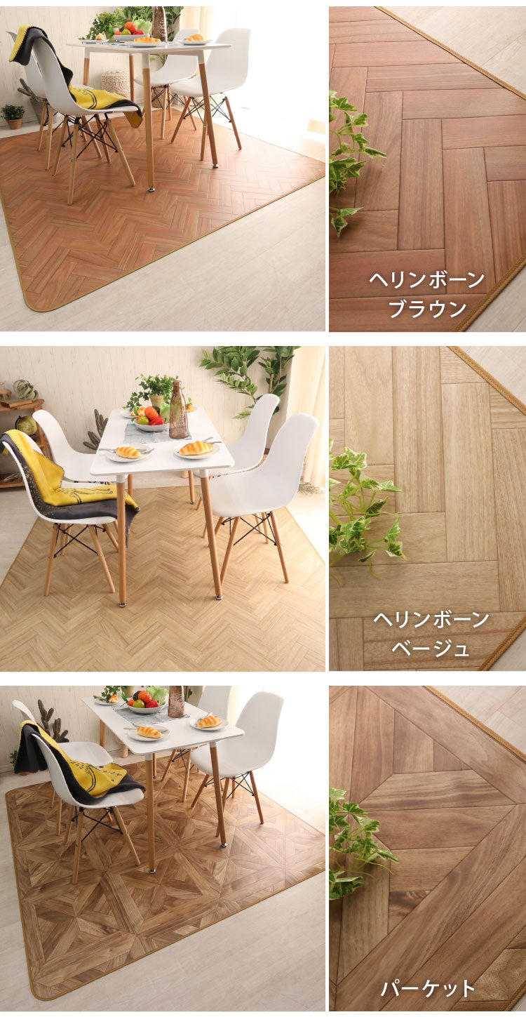 日本製 クッションフロアラグ 182cm×230cm ラグ ダイニングラグ クッションマット カーペット リビング 食卓 滑り止め 傷防止 洗濯可能 撥水 防カビ(代引不可)