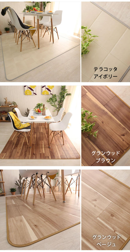 日本製 クッションフロアラグ 182cm×260cm ラグ ダイニングラグ クッションマット カーペット リビング 食卓 滑り止め 傷防止 洗濯可能 撥水 防カビ(代引不可)