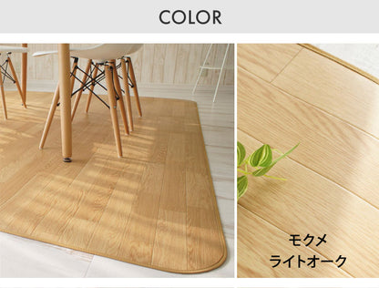 日本製 クッションフロアラグ 200cm×200cm ラグ ダイニングラグ クッションマット カーペット リビング 食卓 滑り止め 傷防止 洗濯可能 撥水 防カビ(代引不可)