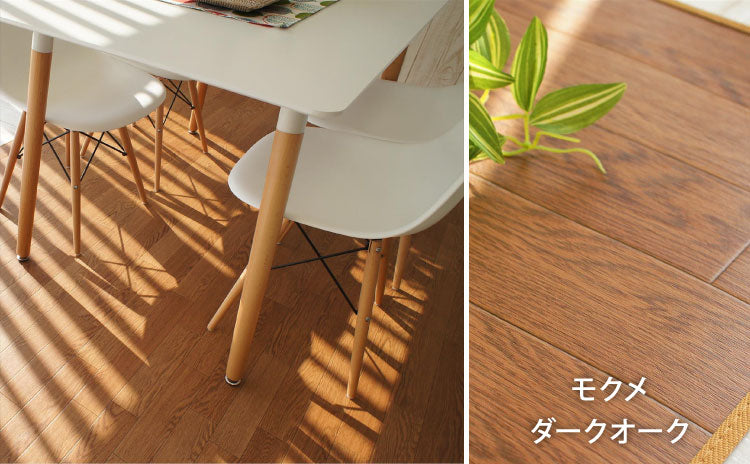 日本製 クッションフロアラグ 200cm×200cm ラグ ダイニングラグ クッションマット カーペット リビング 食卓 滑り止め 傷防止 洗濯可能 撥水 防カビ(代引不可)