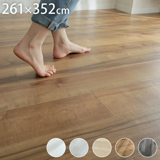 日本製 クッションフロアラグ 261cm×357cm ラグ ダイニングラグ クッションマット カーペット リビング 食卓 滑り止め 傷防止 洗濯可能 撥水 防カビ(代引不可)