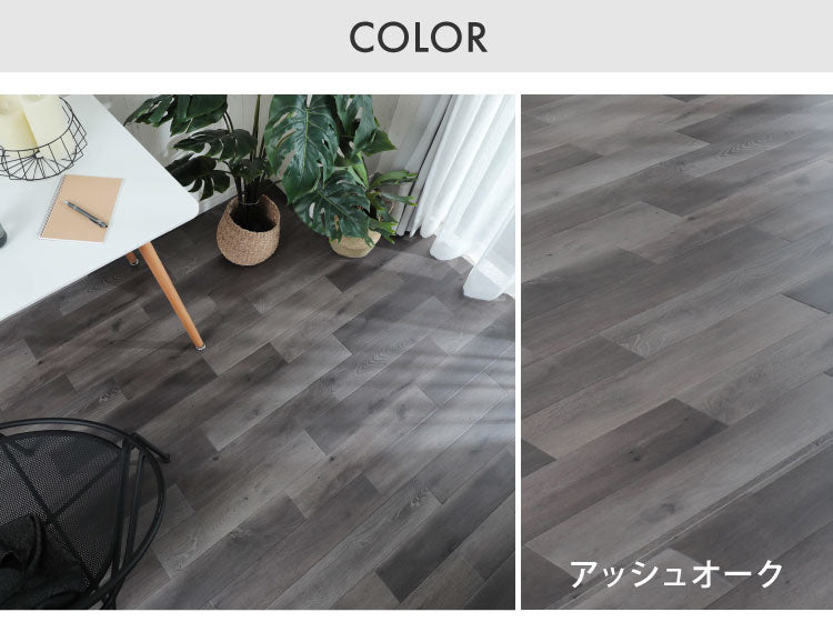 日本製 クッションフロアラグ 261cm×357cm ラグ ダイニングラグ クッションマット カーペット リビング 食卓 滑り止め 傷防止 洗濯可能 撥水 防カビ(代引不可)