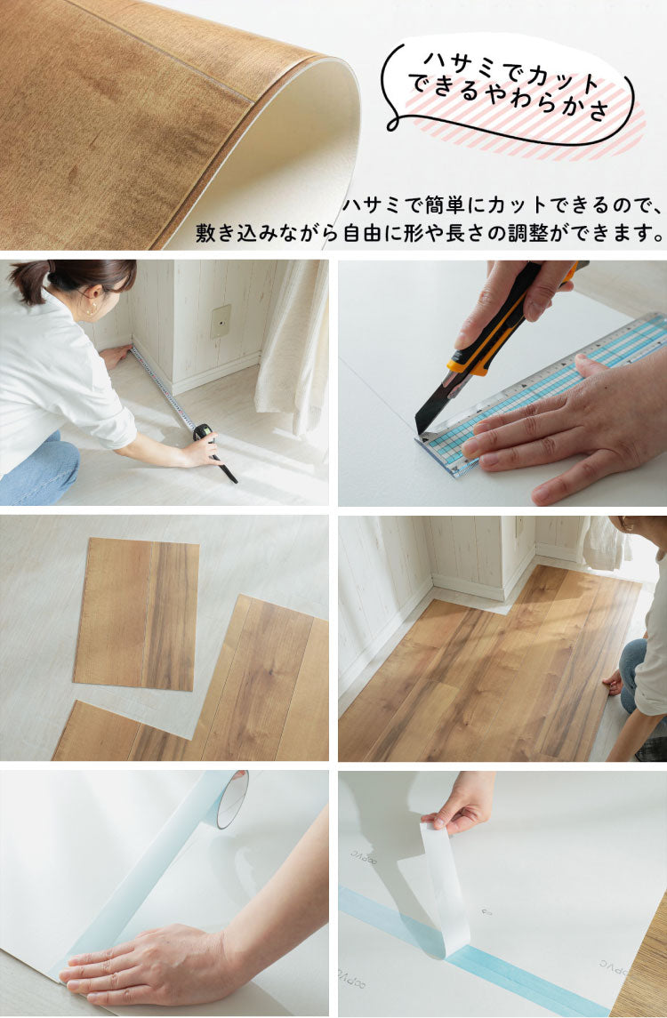 日本製 クッションフロアラグ 261cm×357cm ラグ ダイニングラグ クッションマット カーペット リビング 食卓 滑り止め 傷防止 洗濯可能 撥水 防カビ(代引不可)