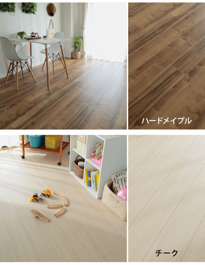 日本製 クッションフロアラグ 261cm×357cm ラグ ダイニングラグ クッションマット カーペット リビング 食卓 滑り止め 傷防止 洗濯可能 撥水 防カビ(代引不可)