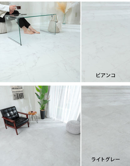 日本製 クッションフロアラグ 261cm×357cm ラグ ダイニングラグ クッションマット カーペット リビング 食卓 滑り止め 傷防止 洗濯可能 撥水 防カビ(代引不可)