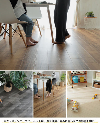 日本製 クッションフロアラグ 261cm×357cm ラグ ダイニングラグ クッションマット カーペット リビング 食卓 滑り止め 傷防止 洗濯可能 撥水 防カビ(代引不可)