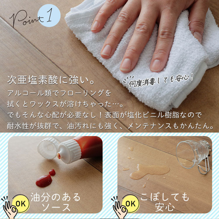 日本製 クッションフロアラグ 261cm×357cm ラグ ダイニングラグ クッションマット カーペット リビング 食卓 滑り止め 傷防止 洗濯可能 撥水 防カビ(代引不可)