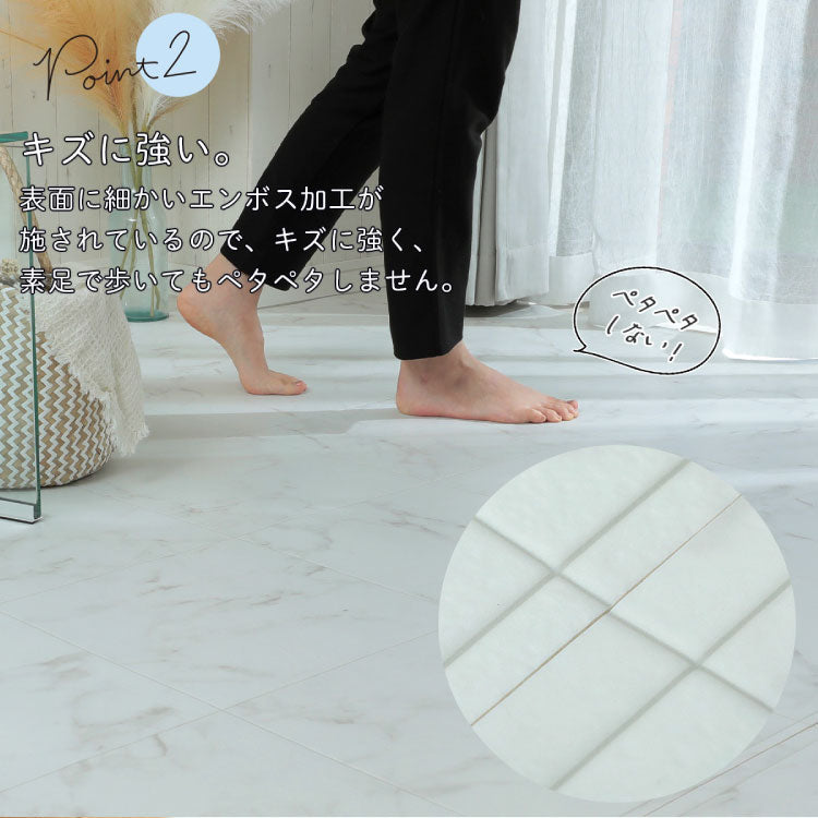 日本製 クッションフロアラグ 261cm×357cm ラグ ダイニングラグ クッションマット カーペット リビング 食卓 滑り止め 傷防止 洗濯可能 撥水 防カビ(代引不可)