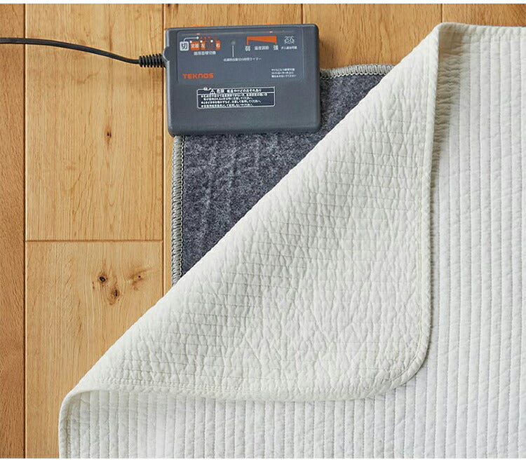 マルチカバー 130×190cm 天然素材 キルト 薄手 綿100% コットン 洗える カバー ストライプ ラグ 敷物 カーペット 洗濯OK フロアマット ダイニングラグ 北欧 ナチュラル(代引不可)