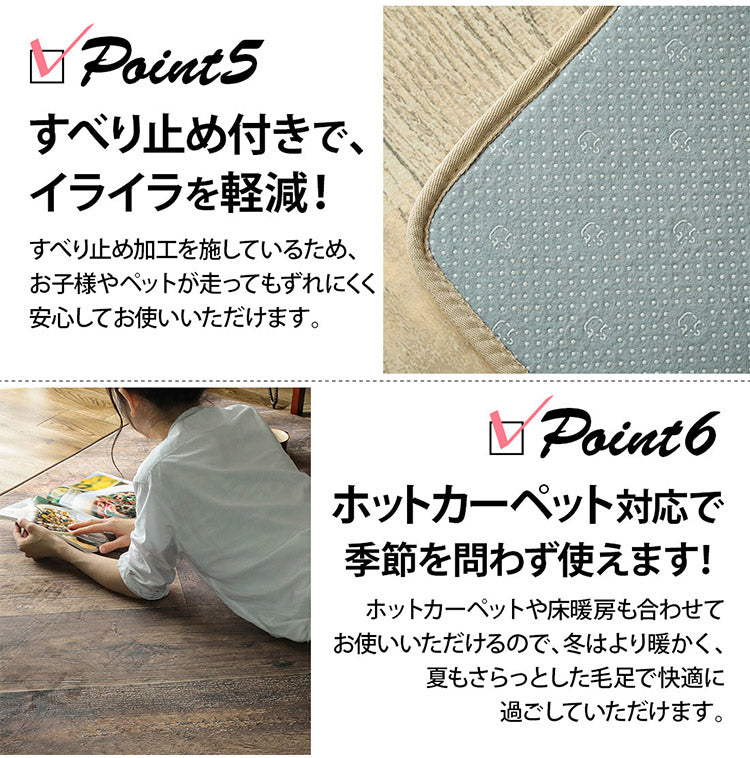 木目調 ラグ 190×240cm 低反発 洗える 厚手 ウッド モクメ 滑り止め おしゃれ ウレタンラグ 北欧 ヘリンボン ラグ ラグマット カーペット(代引不可)