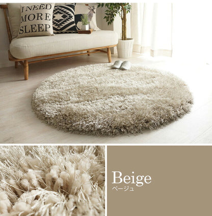 ふわふわボリュームシャギーラグ 円形 120cm ロングパイル ミックスパイル ふわふわ 高密度 シャギーラグ ラグマット 可愛い かわいい おしゃれ(代引不可)
