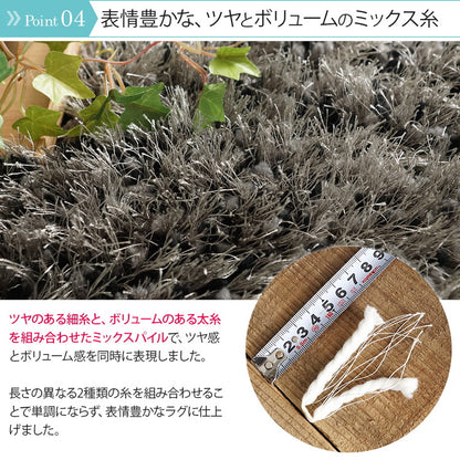 ふわふわボリュームシャギーラグ 円形 190cm ロングパイル ミックスパイル ふわふわ 高密度 シャギーラグ ラグマット 可愛い かわいい おしゃれ(代引不可)