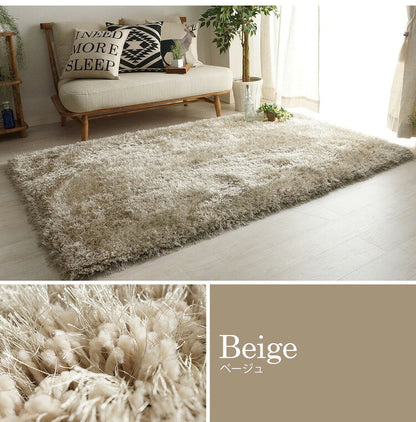 ふわふわボリュームシャギーラグ 190×240cm ロングパイル ミックスパイル ふわふわ 高密度 シャギーラグ ラグマット 可愛い かわいい おしゃれ(代引不可)
