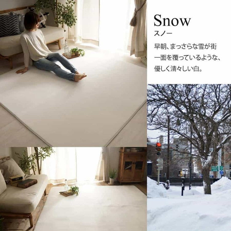 ラグ ラグマット はっ水 ふわとろラグ 低反発 厚手 洗える ホリデープラス 130×190cm 1.5畳 無地 撥水 耐熱 床暖房 ホットカーペット 対応 こたつ敷き クッション(代引不可)